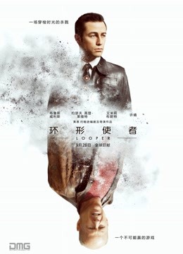 桜井宁宁 &#8211; 雷姆护士[108P-1.5G]