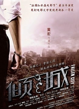 黄色小同性女3